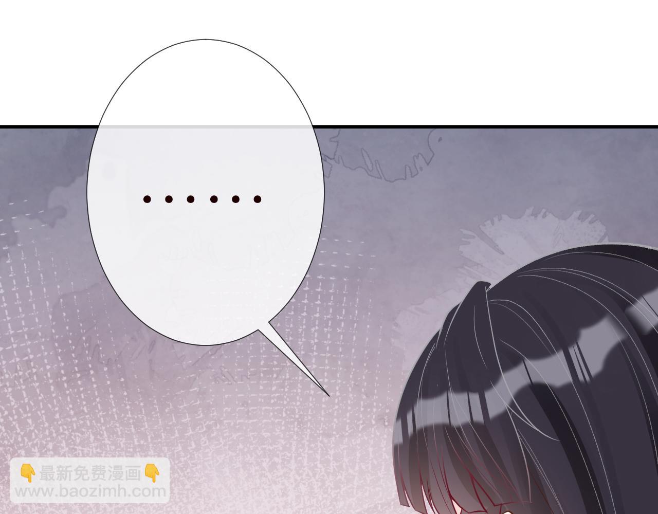 第142 托付信任61