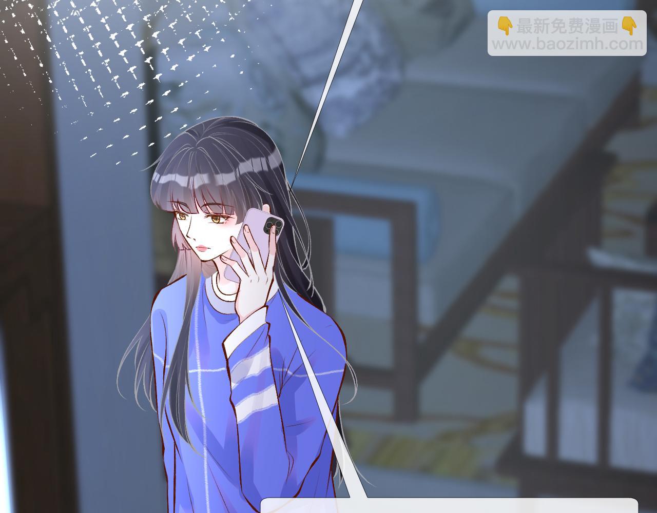 第142 托付信任64