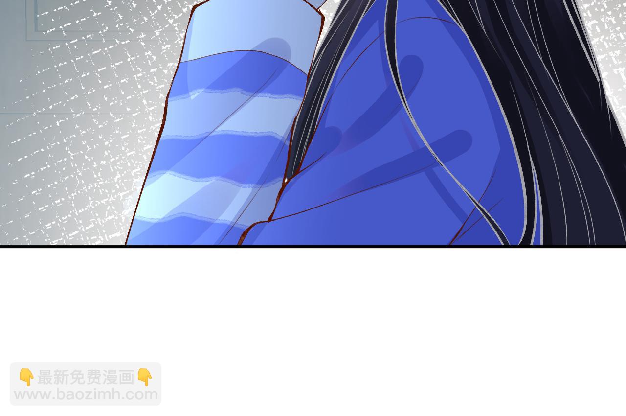 第142 托付信任68