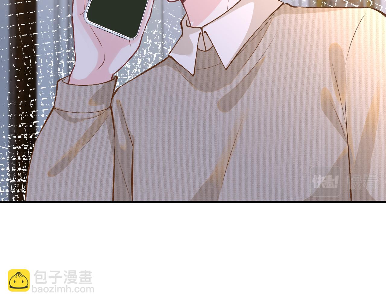 第142 托付信任88