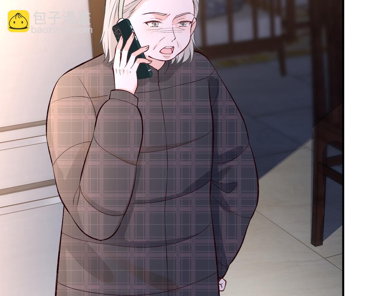 第142 托付信任91