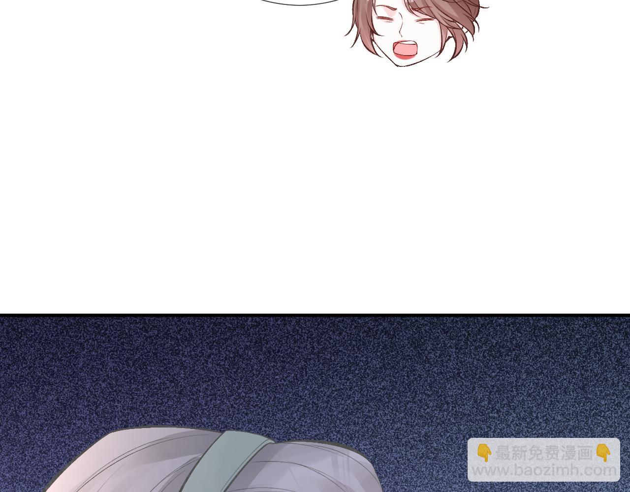第142 托付信任93