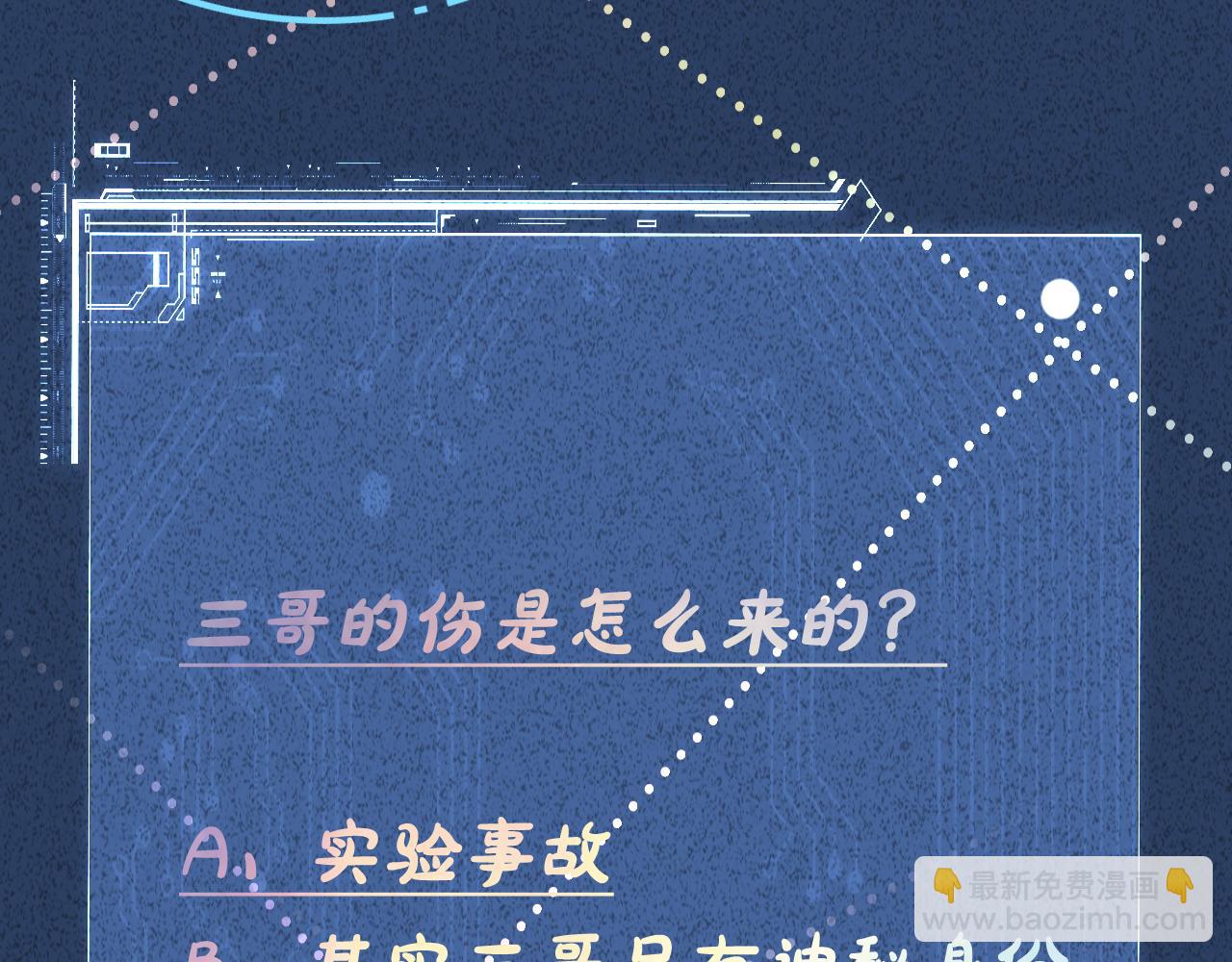 第143 外婆的存折116