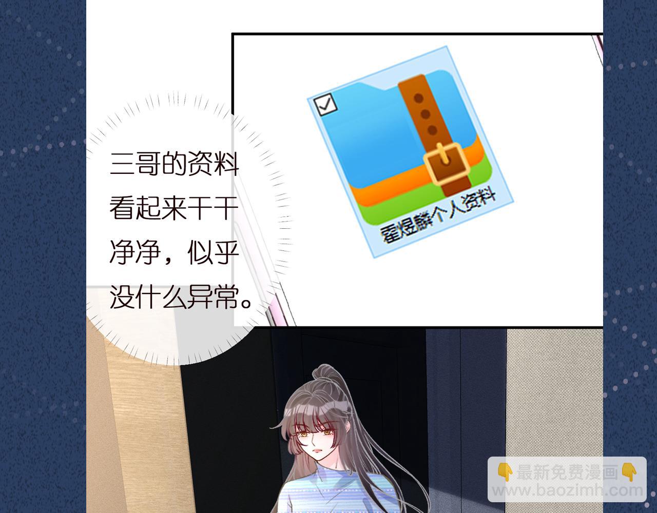 第143 外婆的存折119