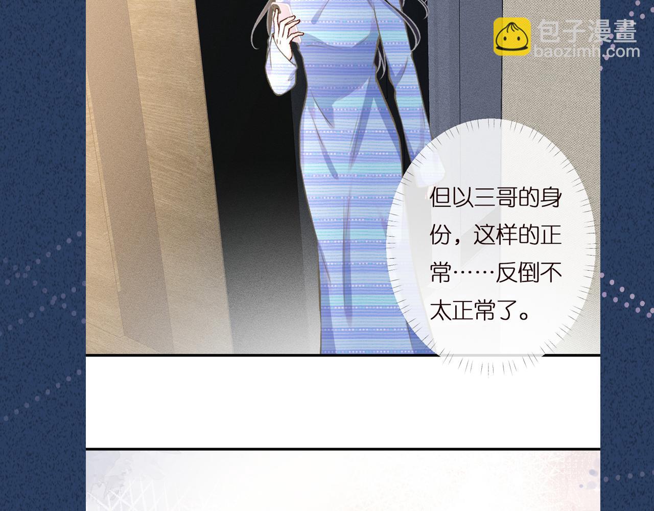 第143 外婆的存折120