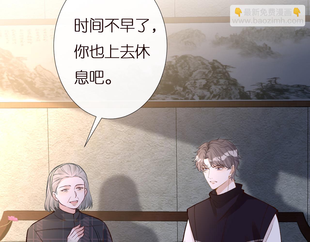 第143 外婆的存折13