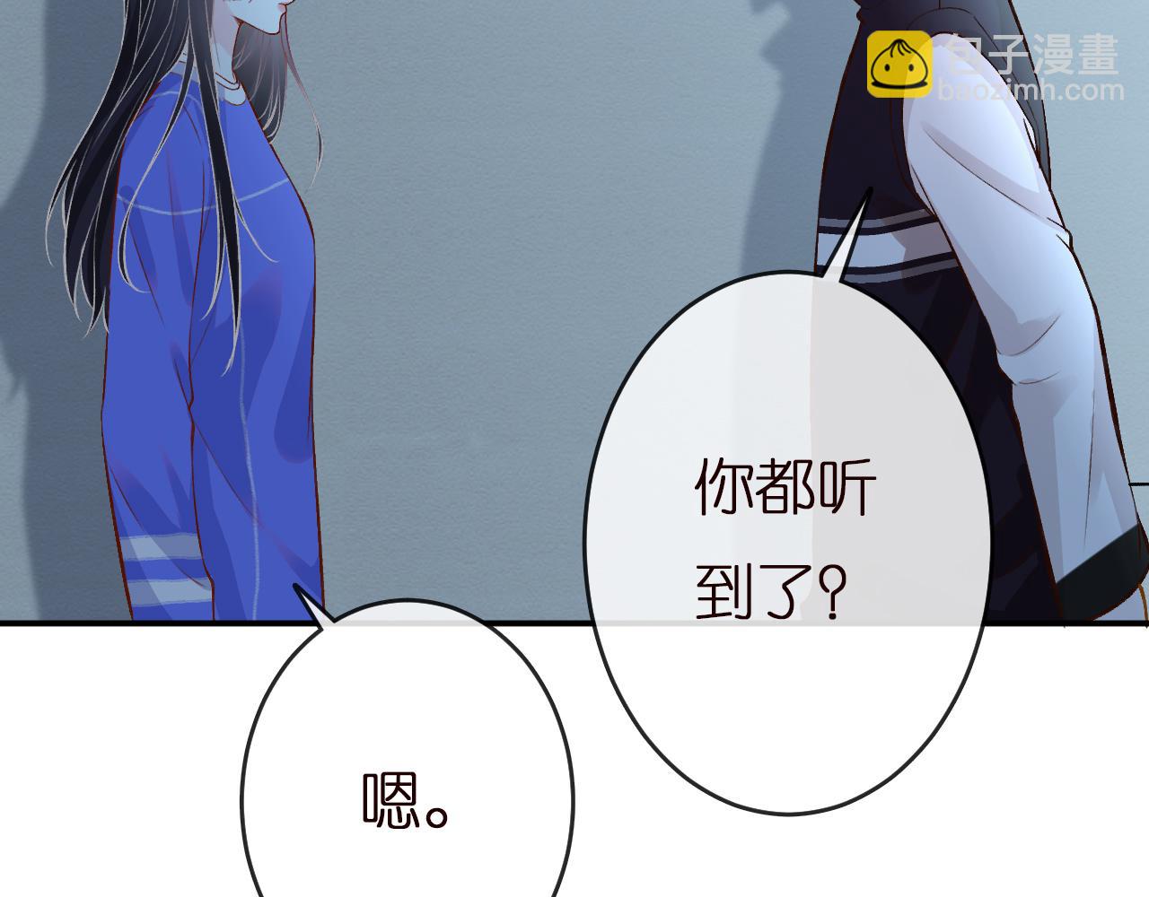 第143 外婆的存折26