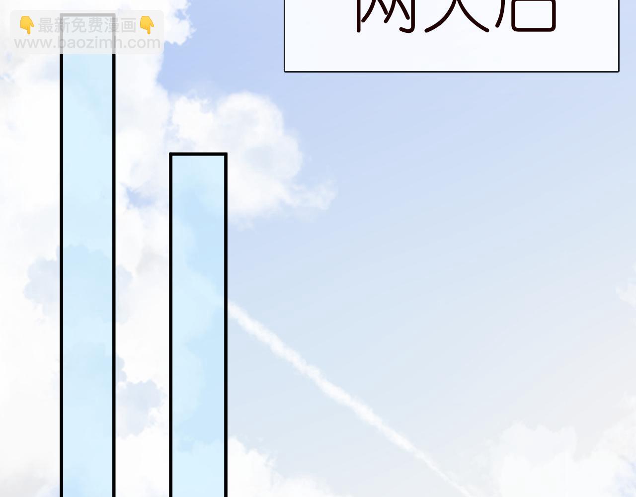 第143 外婆的存折40