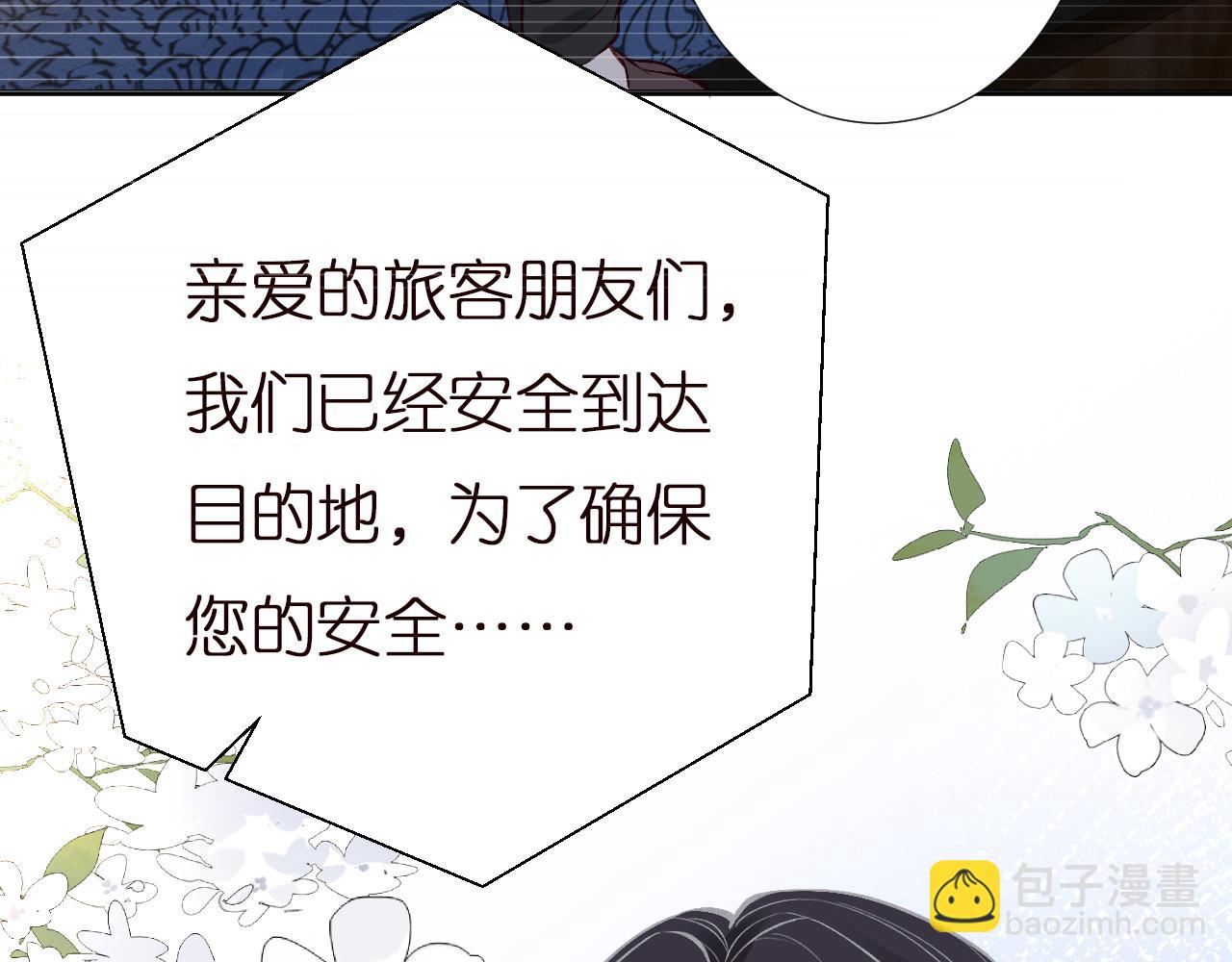第143 外婆的存折48