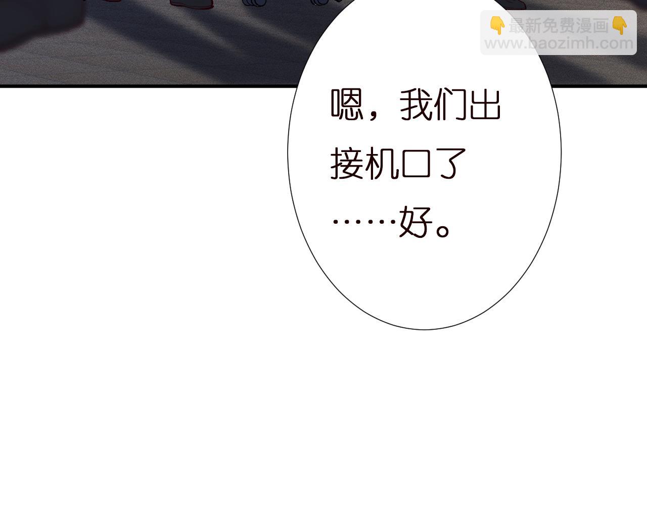 第143 外婆的存折56