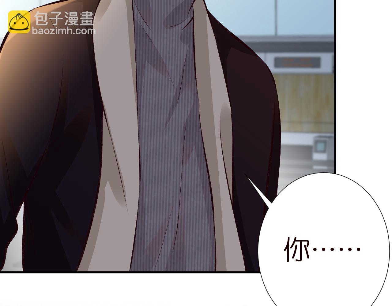 第143 外婆的存折58