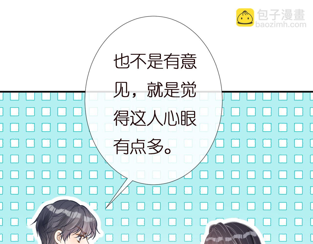 第143 外婆的存折70