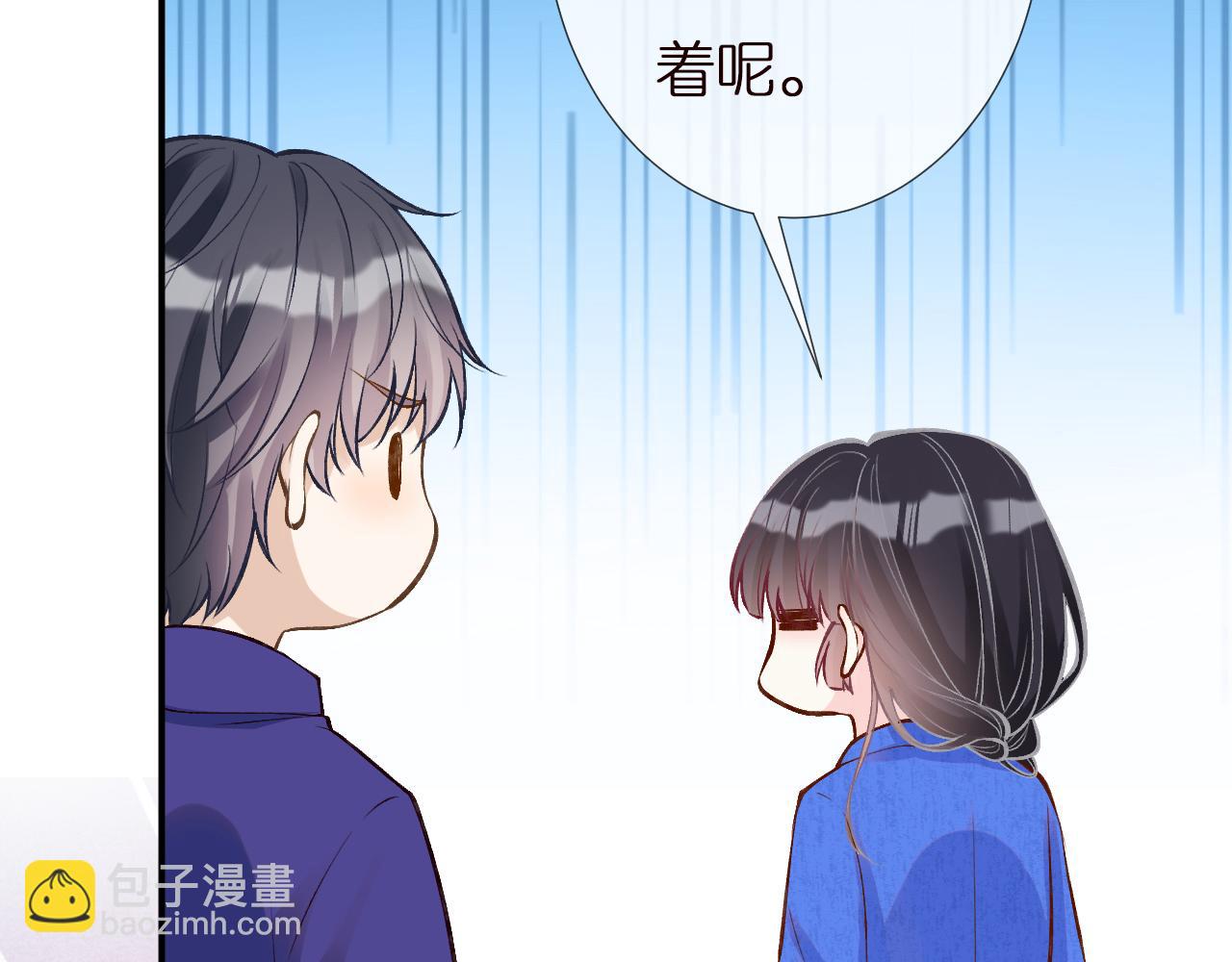 第143 外婆的存折73