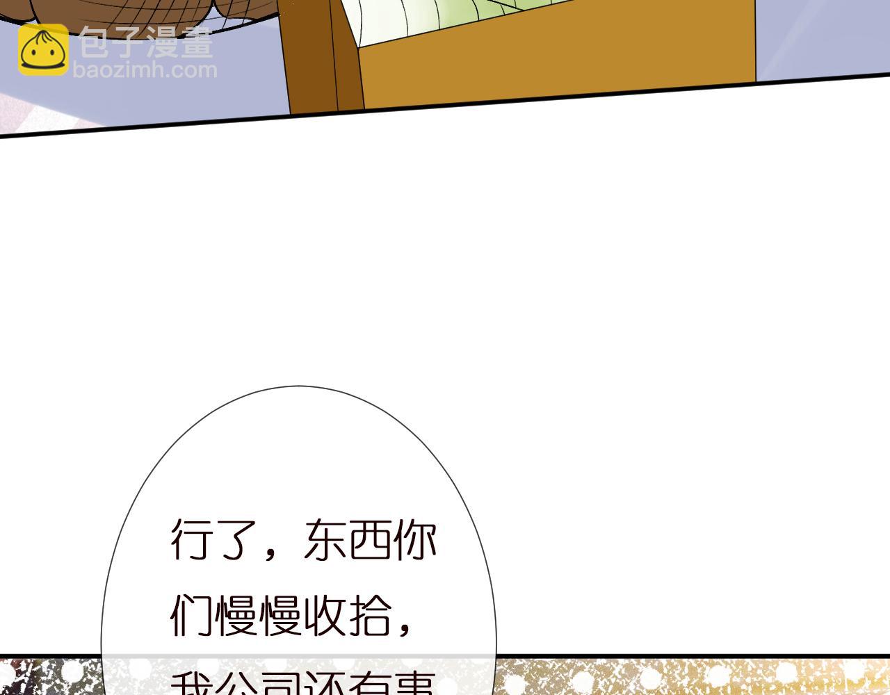 第143 外婆的存折76