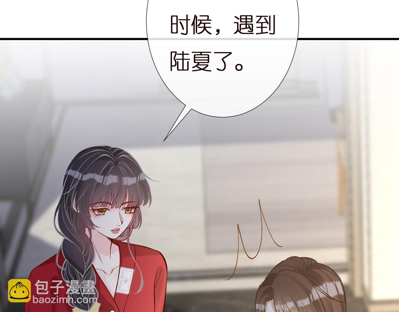 第143 外婆的存折83