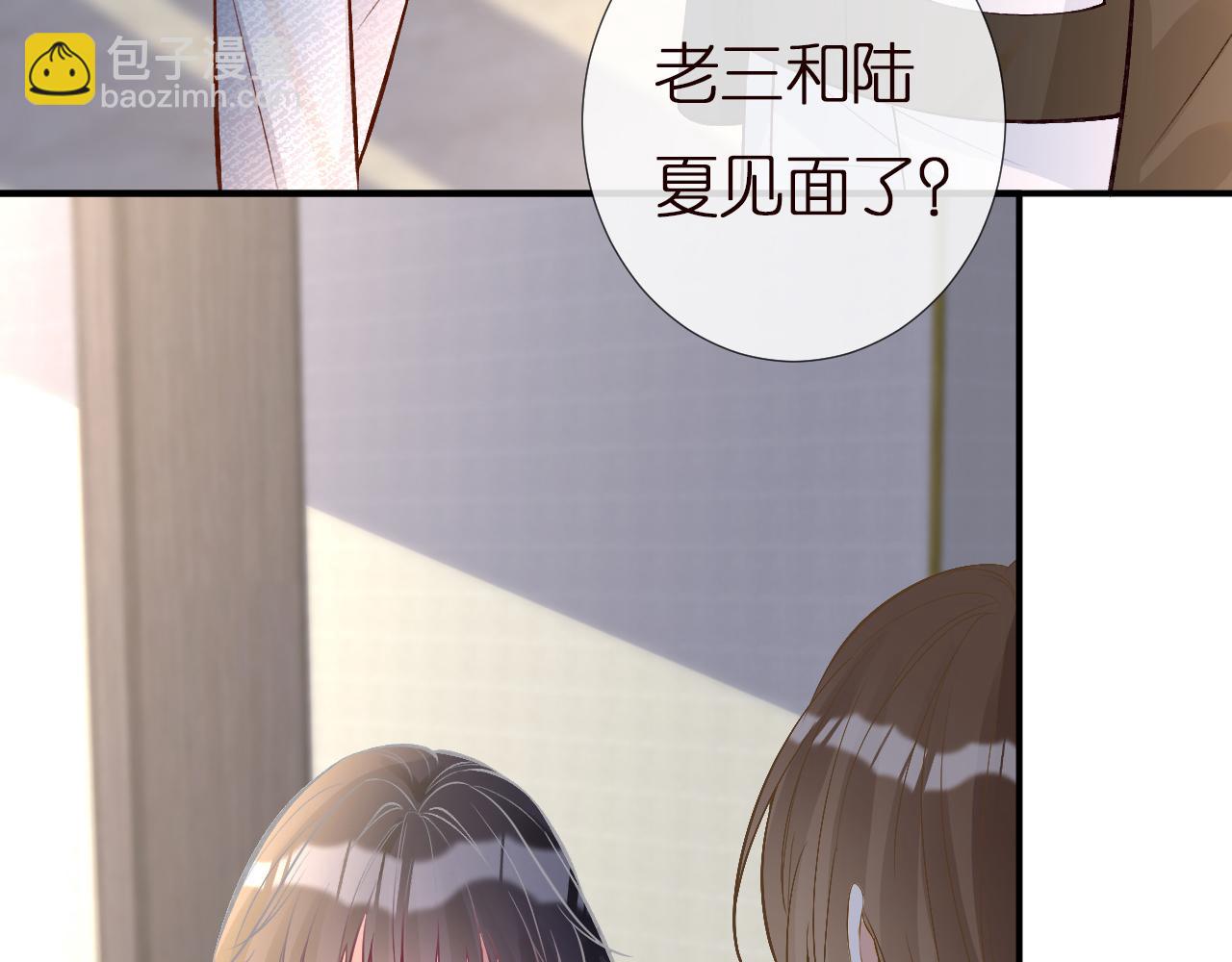 第143 外婆的存折85