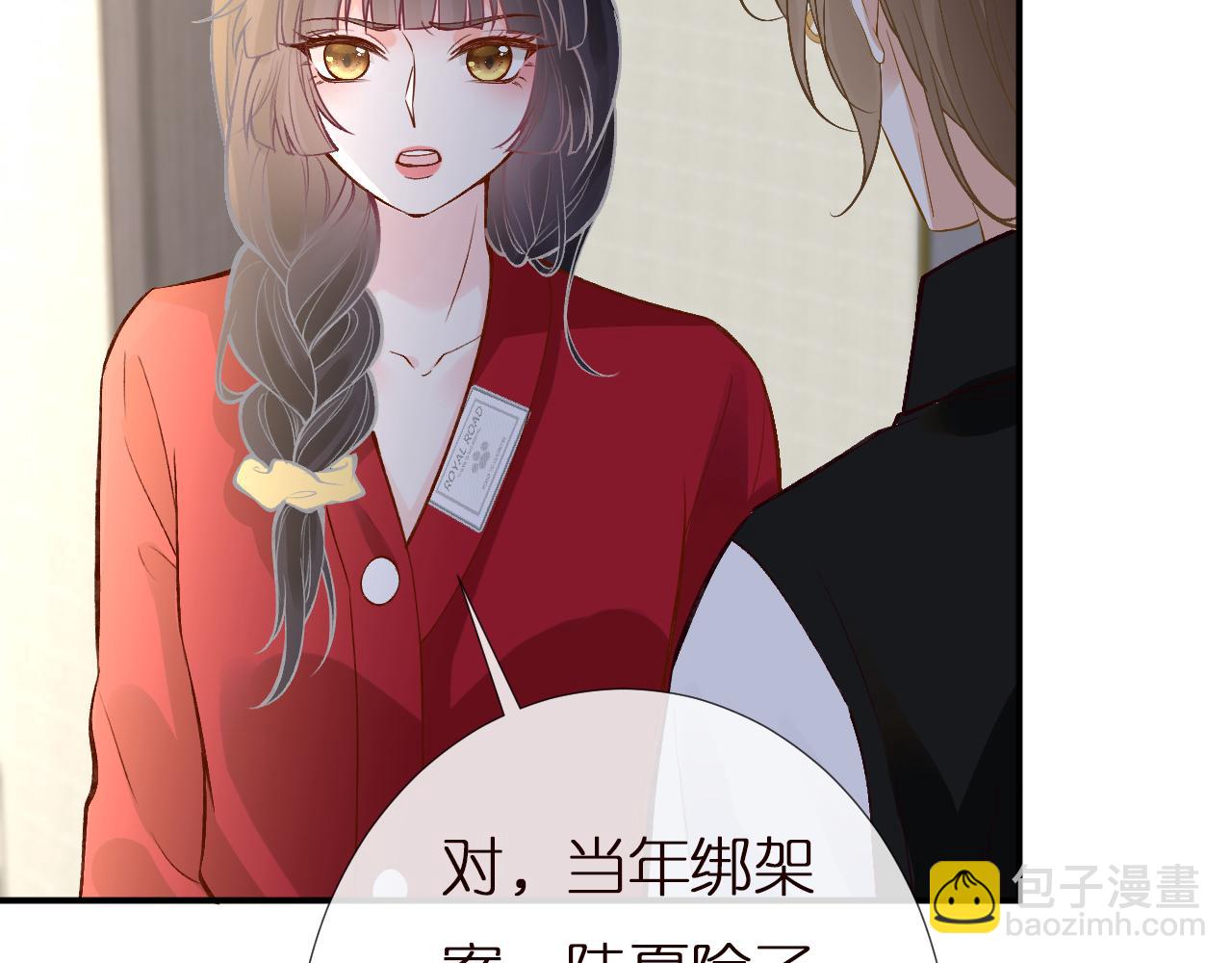 第143 外婆的存折86