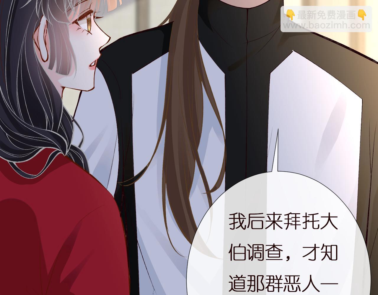 第143 外婆的存折89