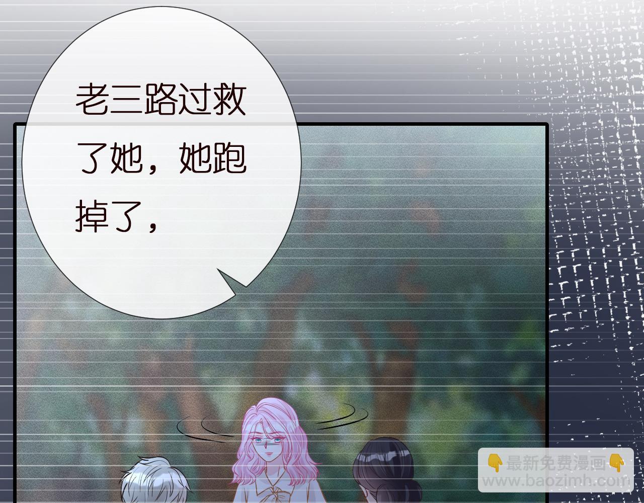 第143 外婆的存折91