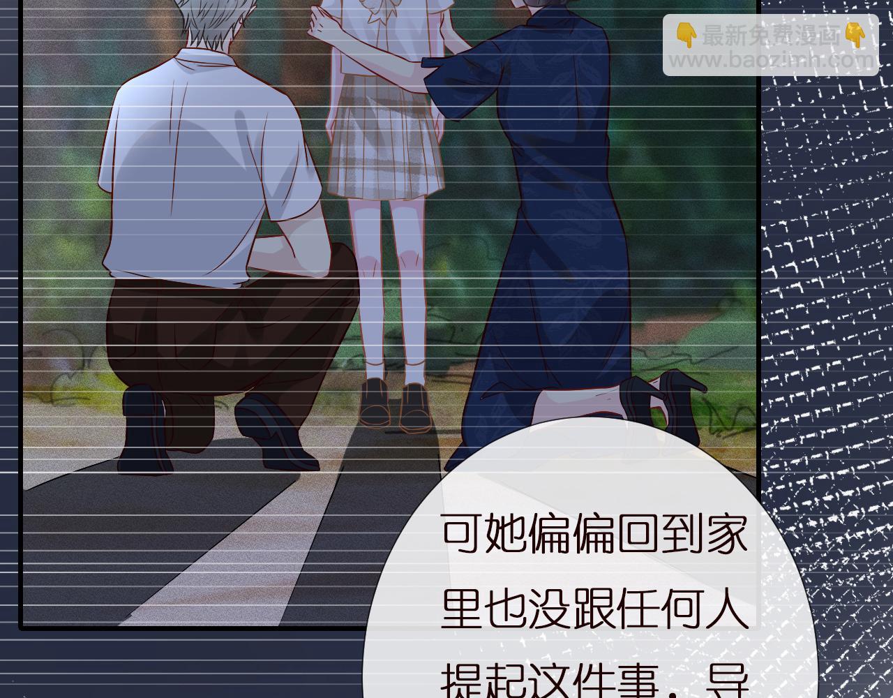 第143 外婆的存折92
