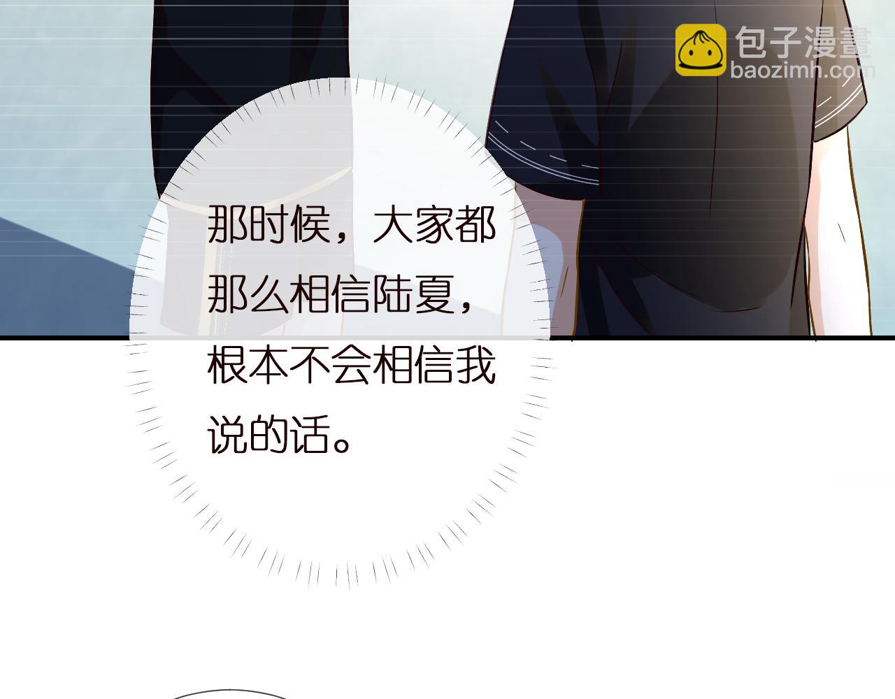 第143 外婆的存折98