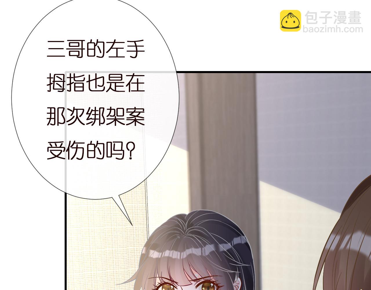 第143 外婆的存折99