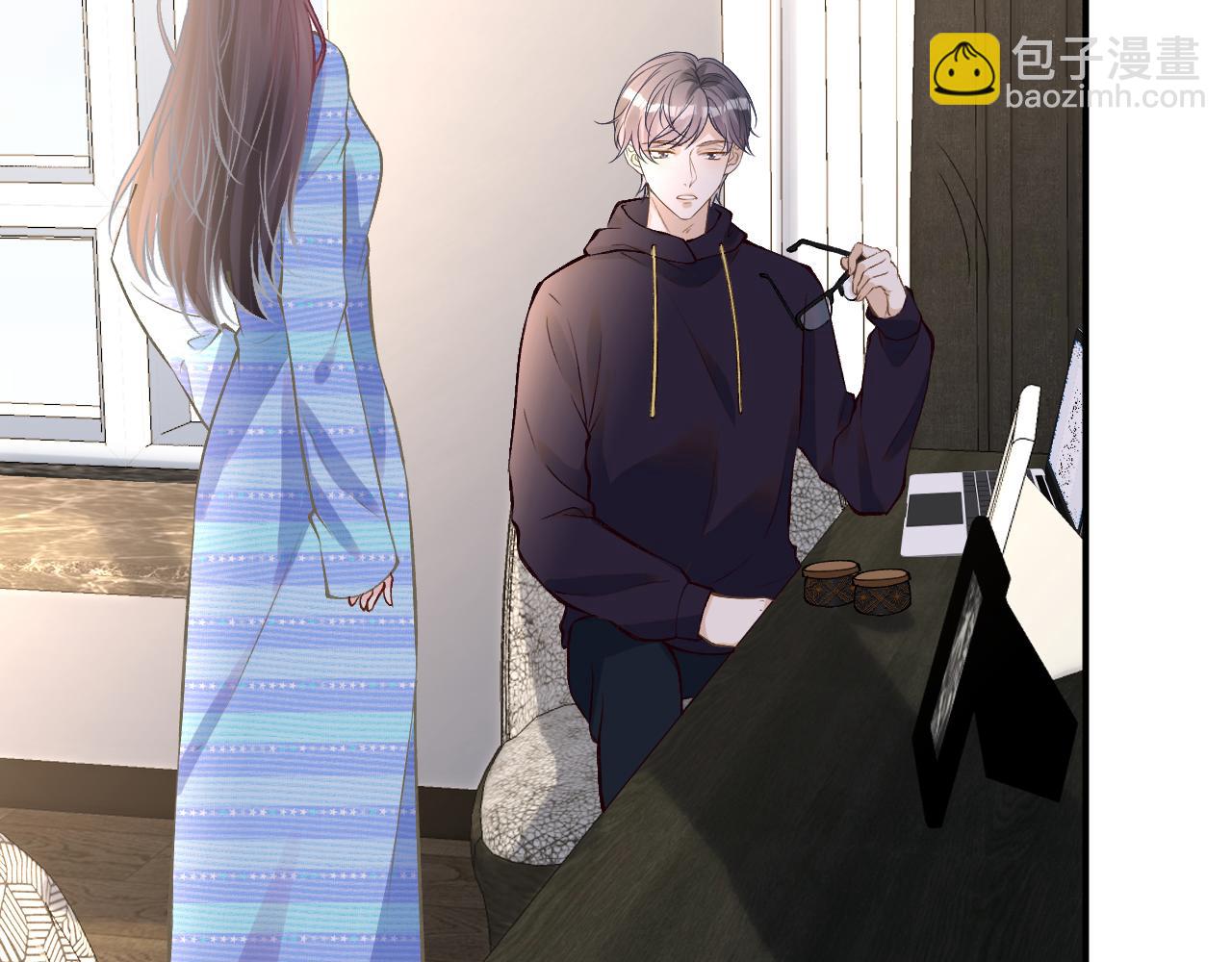 第144 送礼的难题10