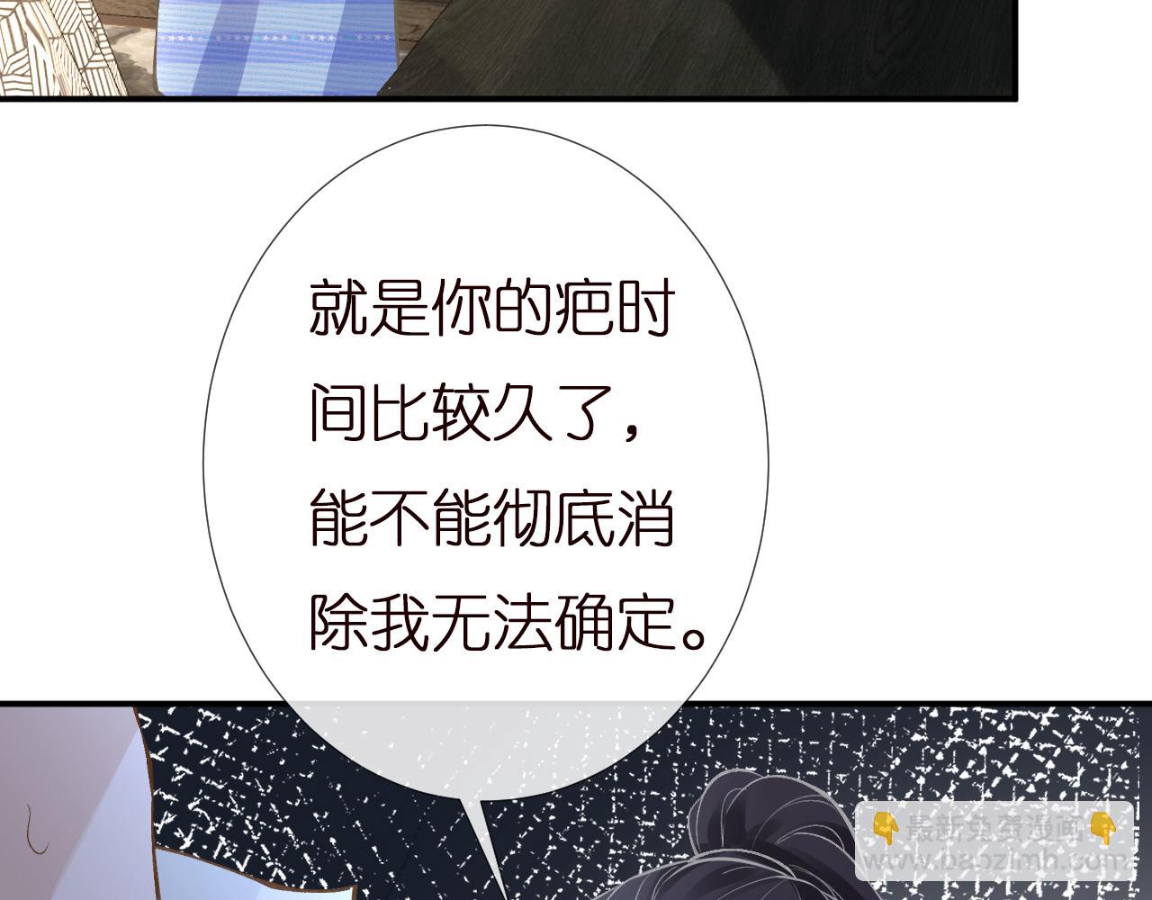 第144 送礼的难题11