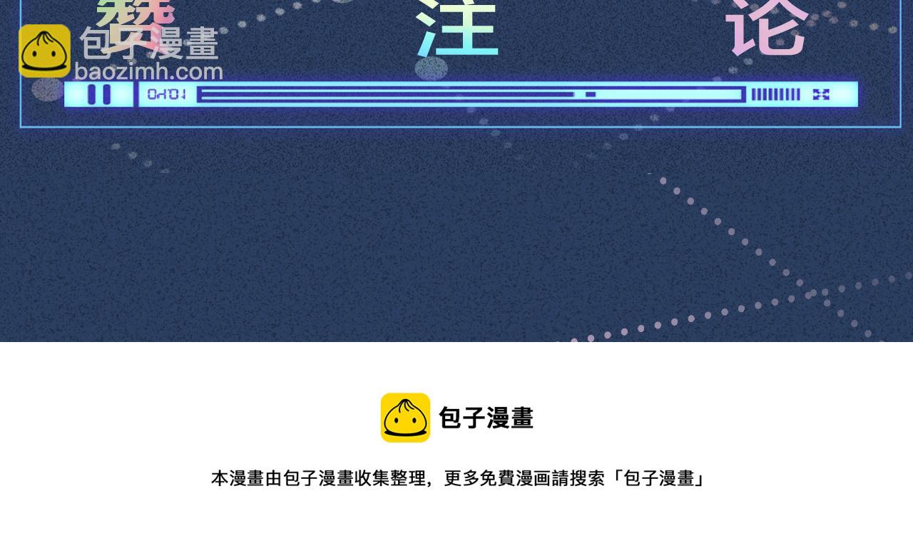 第144 送礼的难题117