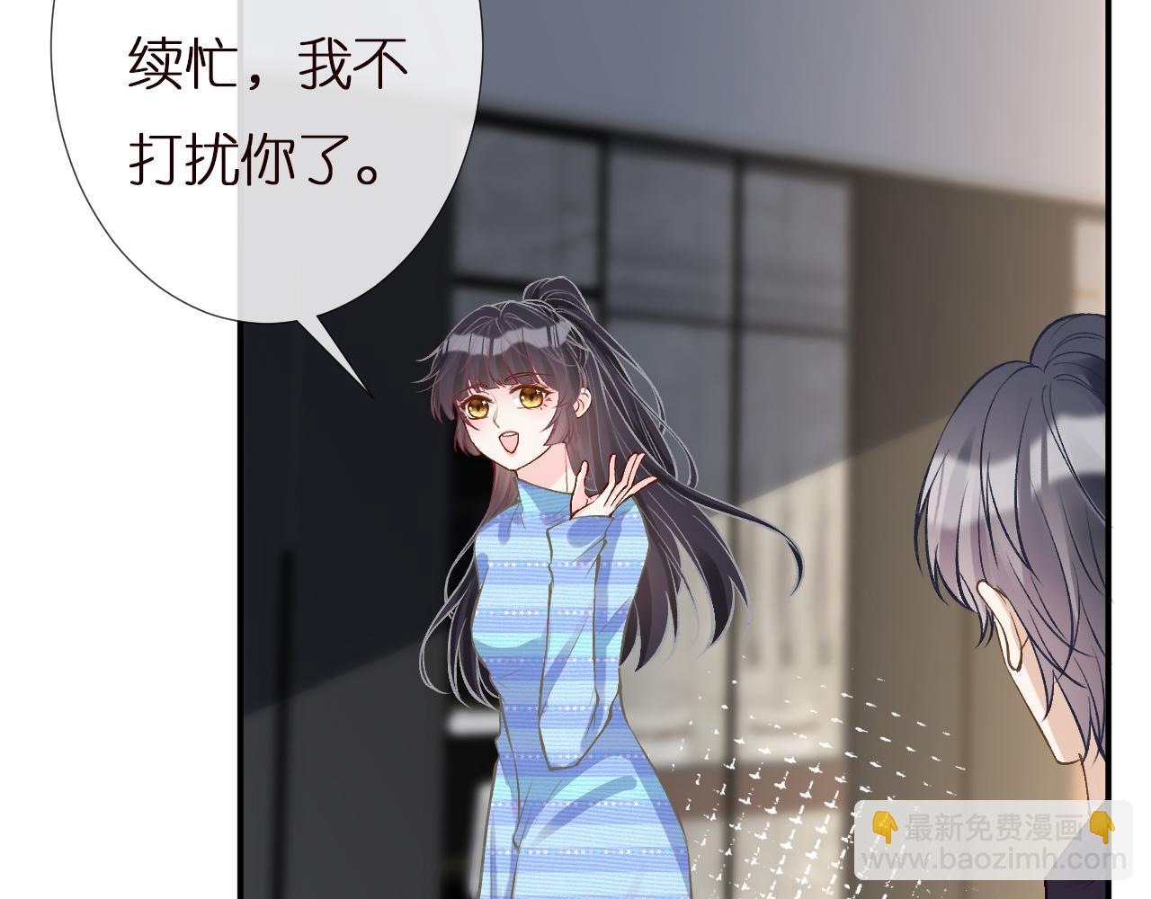 第144 送礼的难题18