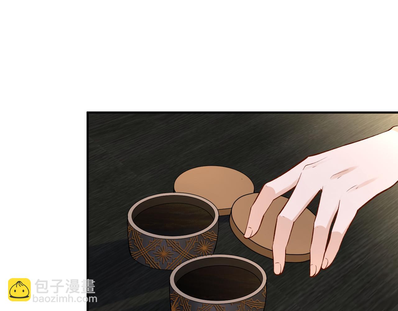 第144 送礼的难题26