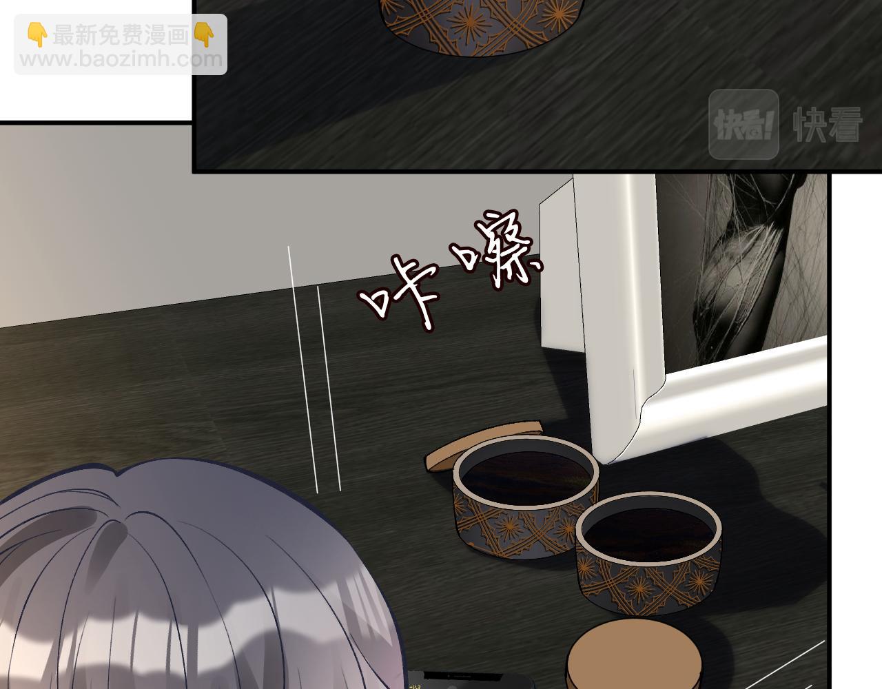第144 送礼的难题27