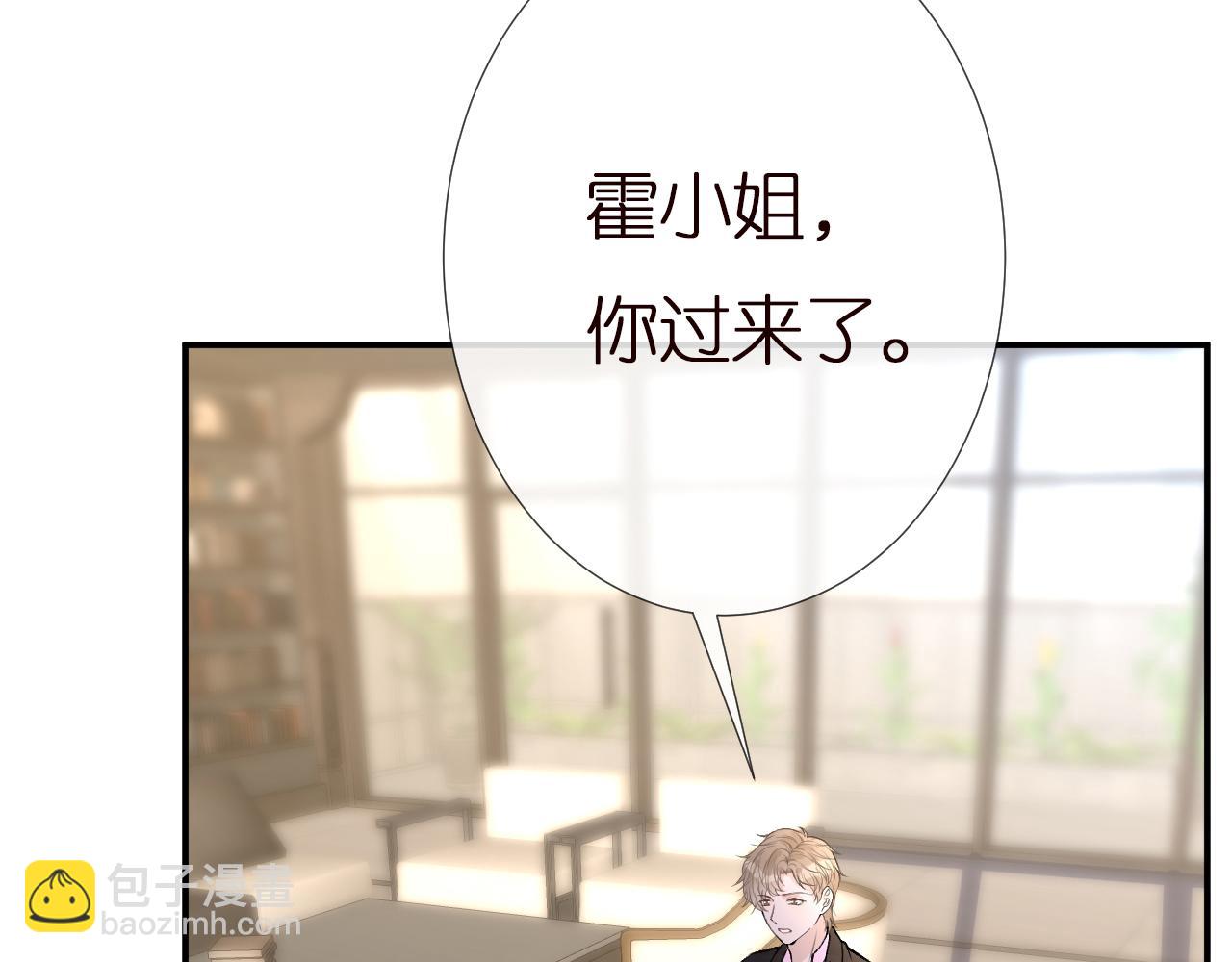 第144 送礼的难题39