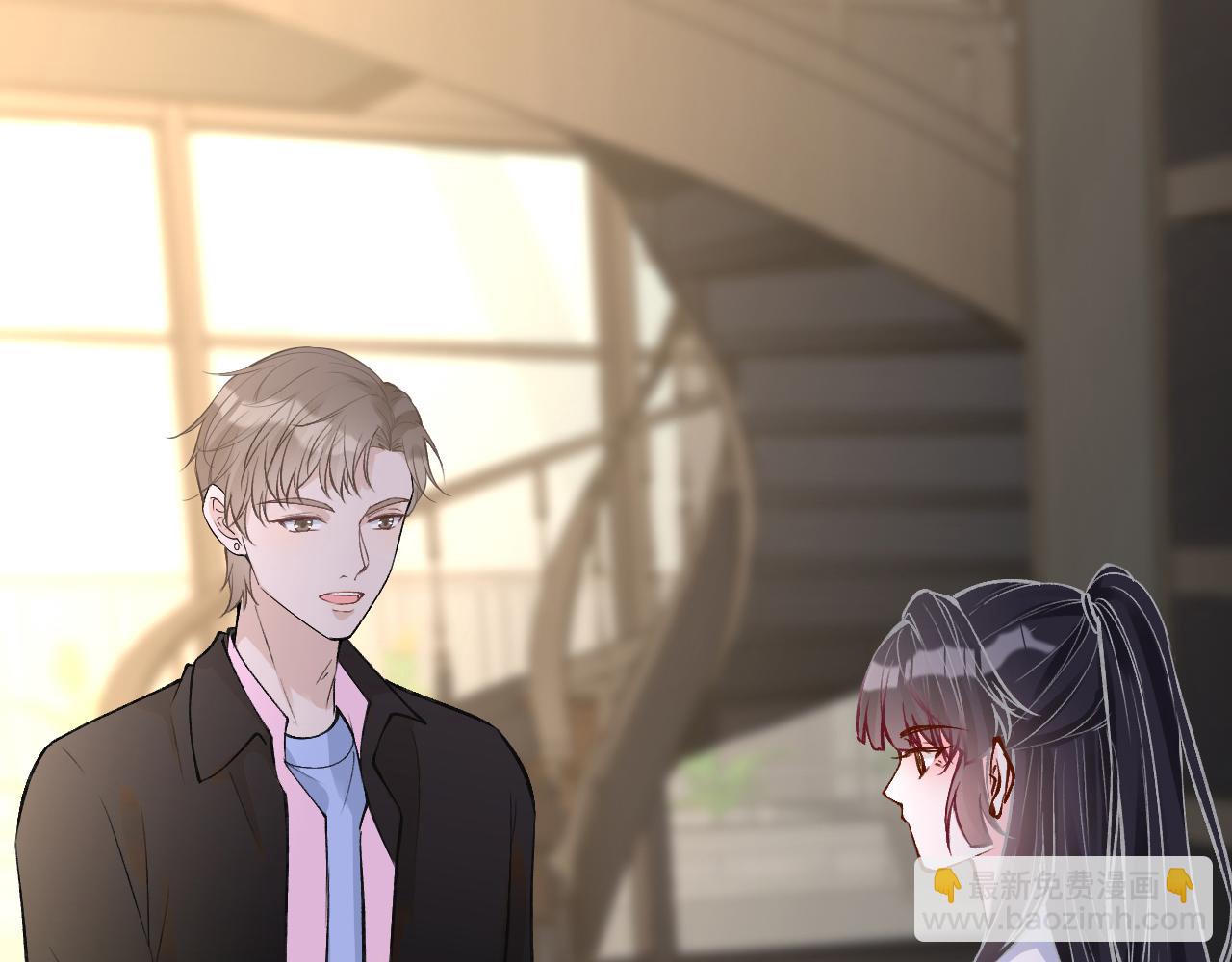 第144 送礼的难题42
