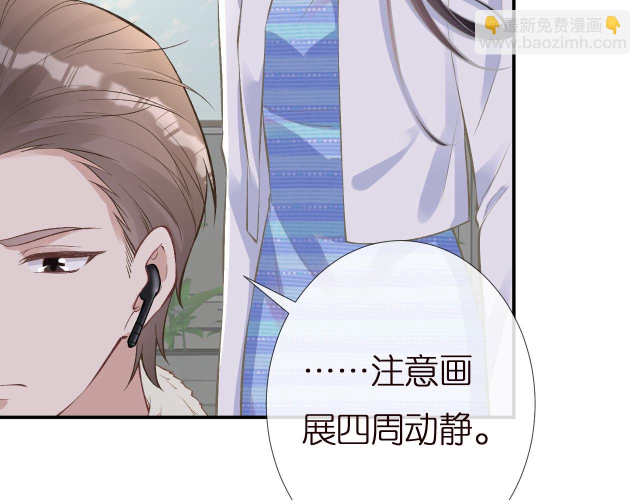 第144 送礼的难题46