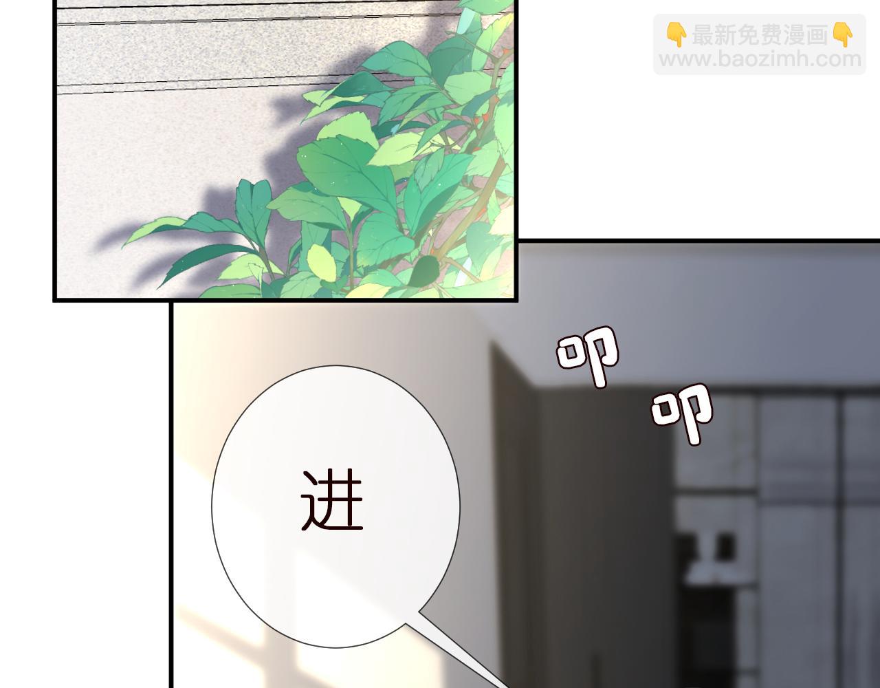 第144 送礼的难题5