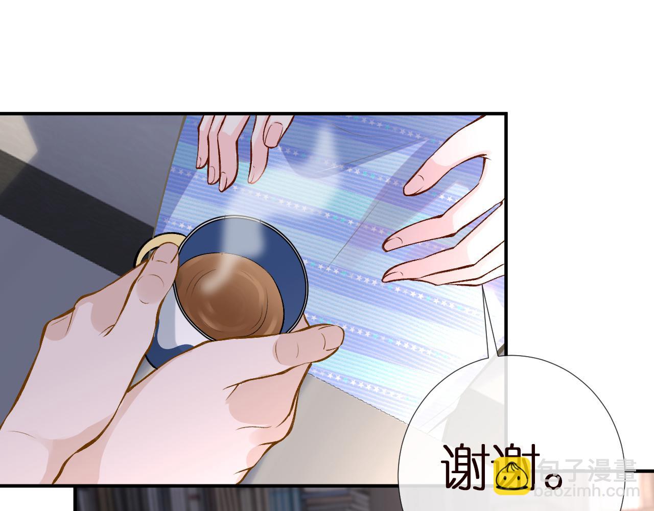 第144 送礼的难题54