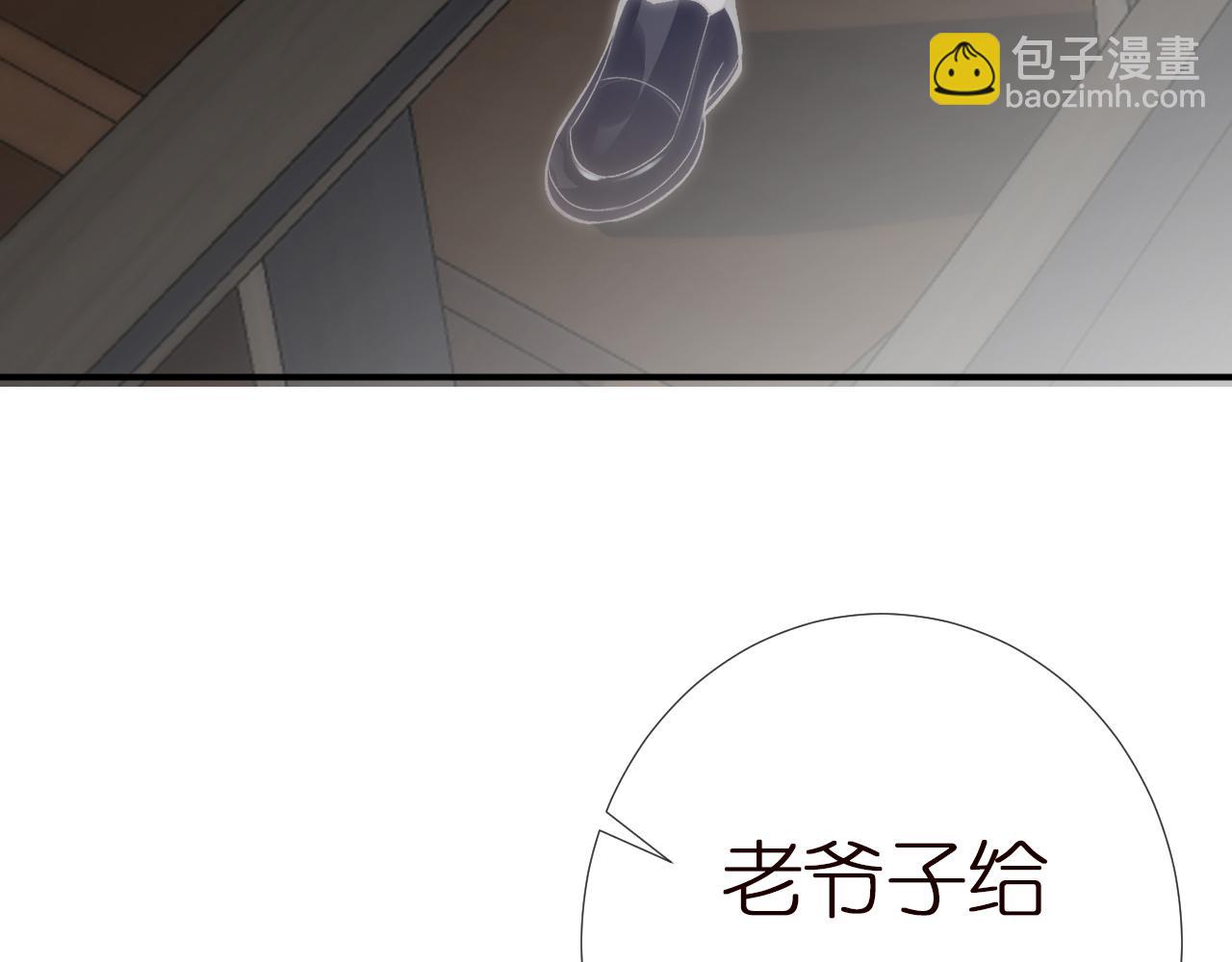 第144 送礼的难题66
