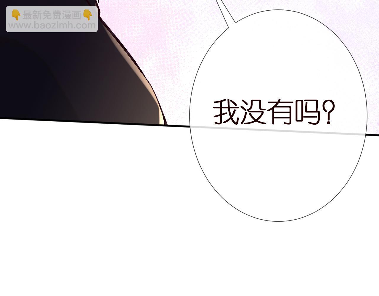 第144 送礼的难题82