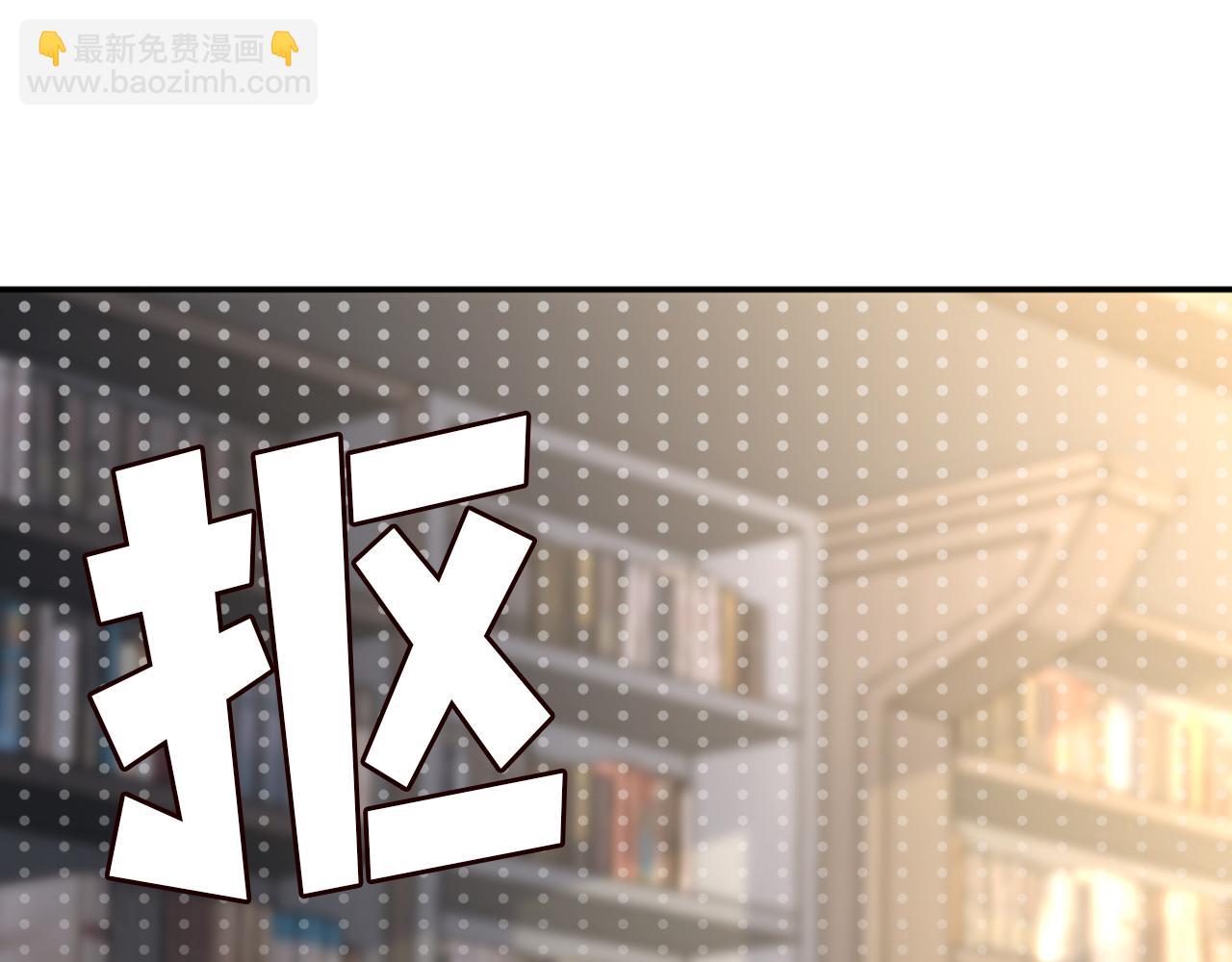 第144 送礼的难题83