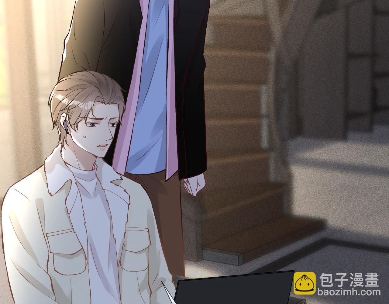 第144 送礼的难题89