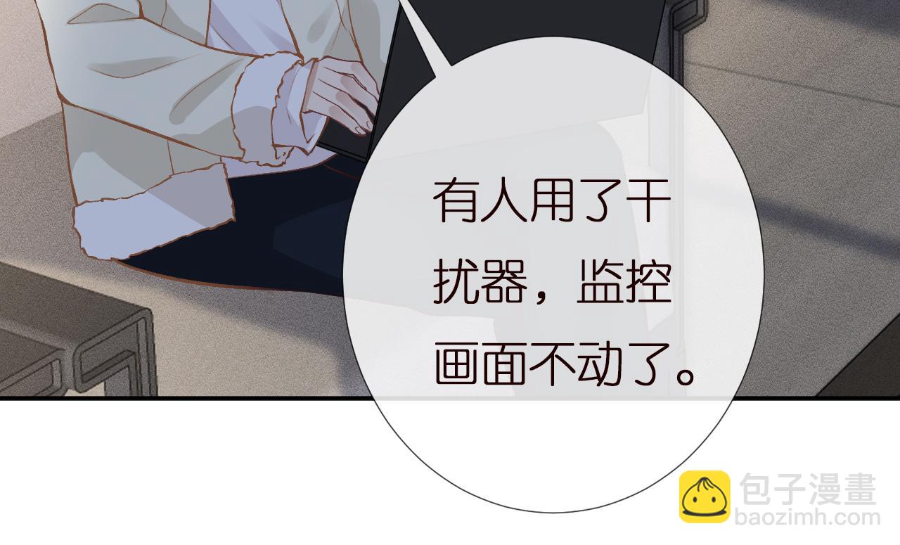 第144 送礼的难题90