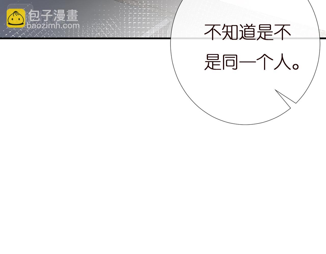 第144 送礼的难题93