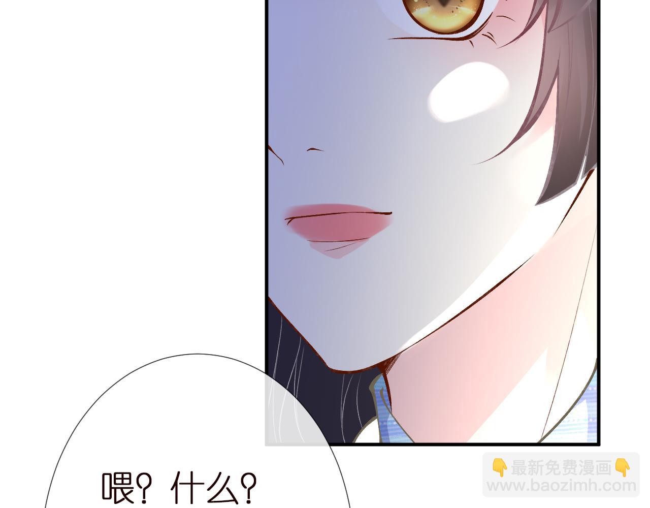 第144 送礼的难题95