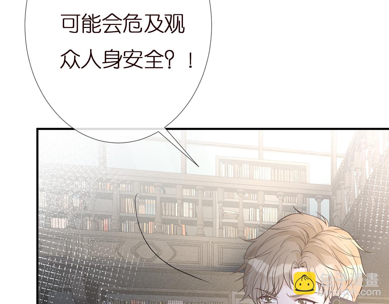 第144 送礼的难题96