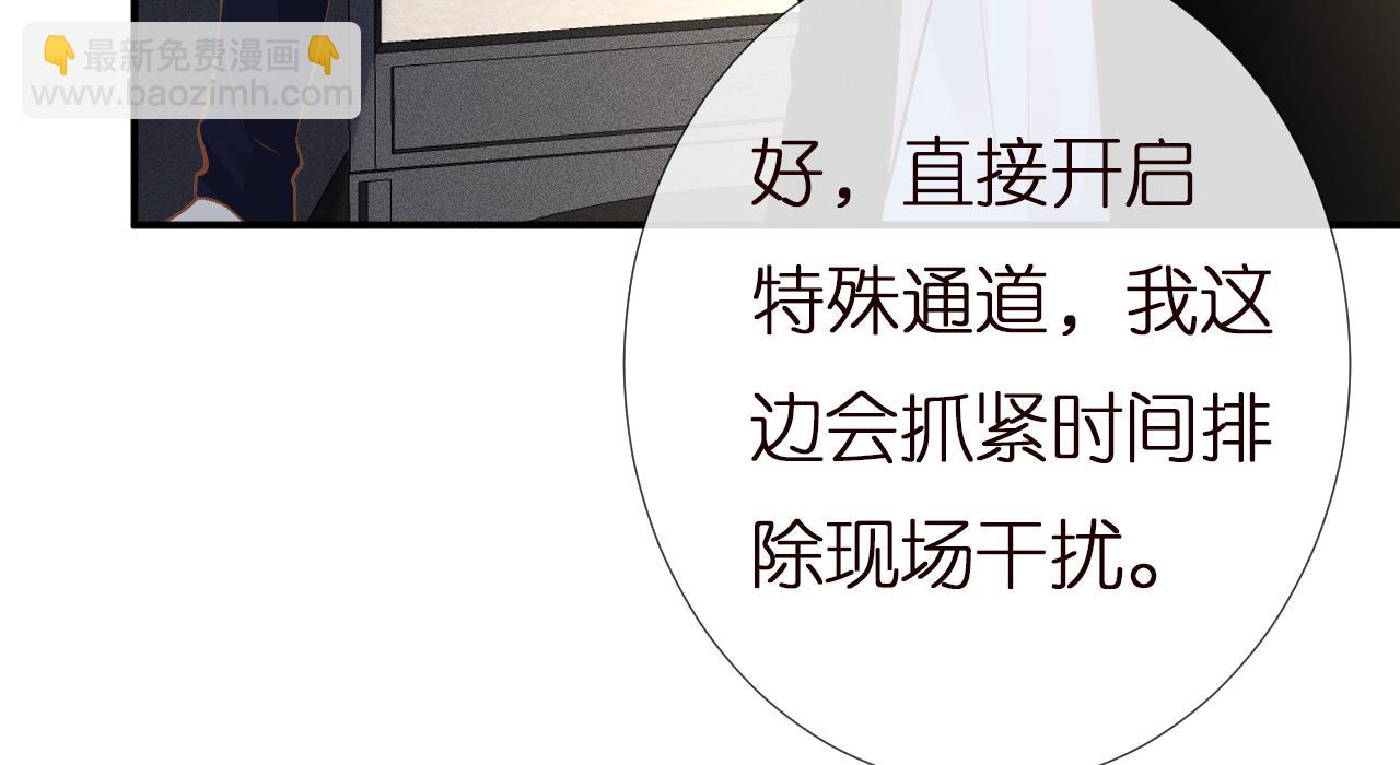 第144 送礼的难题98