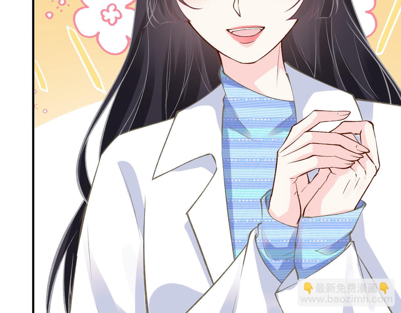 第145 黑客J10