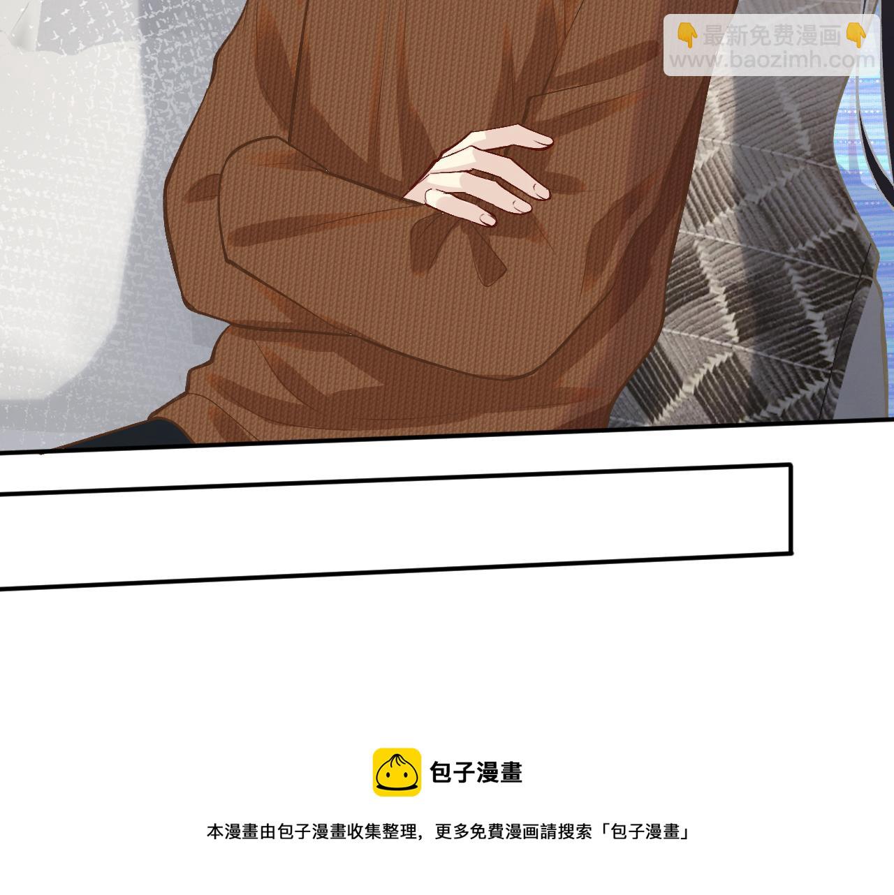 第145 黑客J103