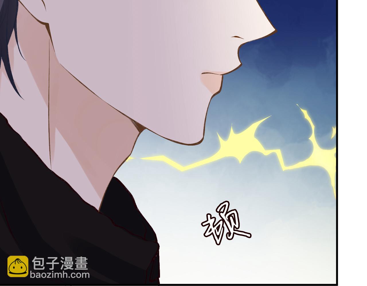 第145 黑客J109