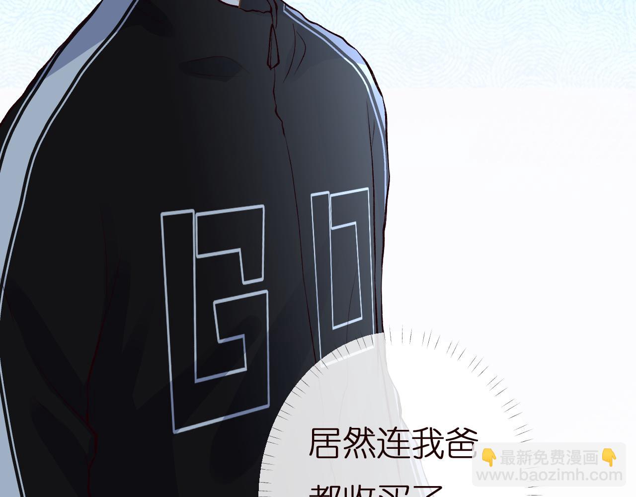 第145 黑客J112
